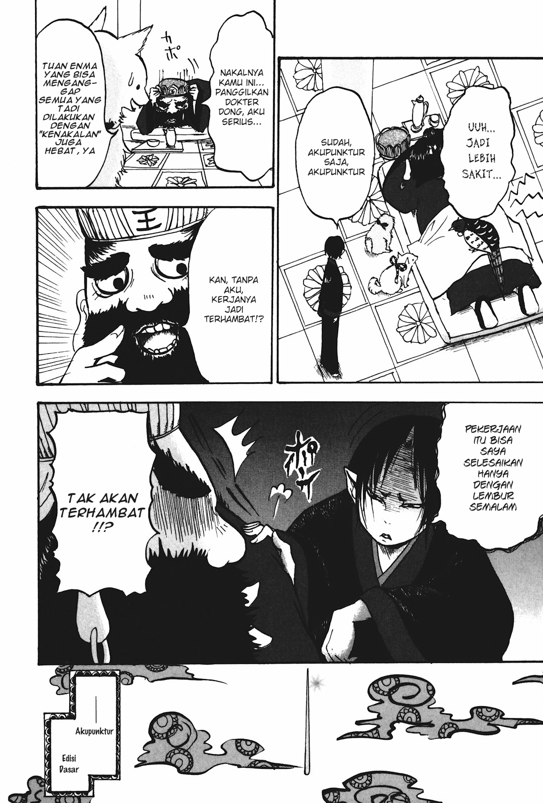 Hoozuki no Reitetsu Bab 14 halaman 12