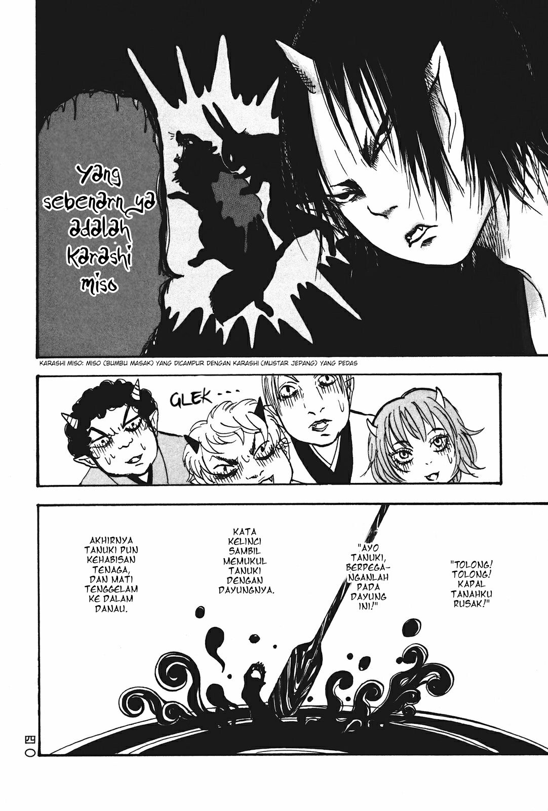 Hoozuki no Reitetsu chapter 15 halaman 4
