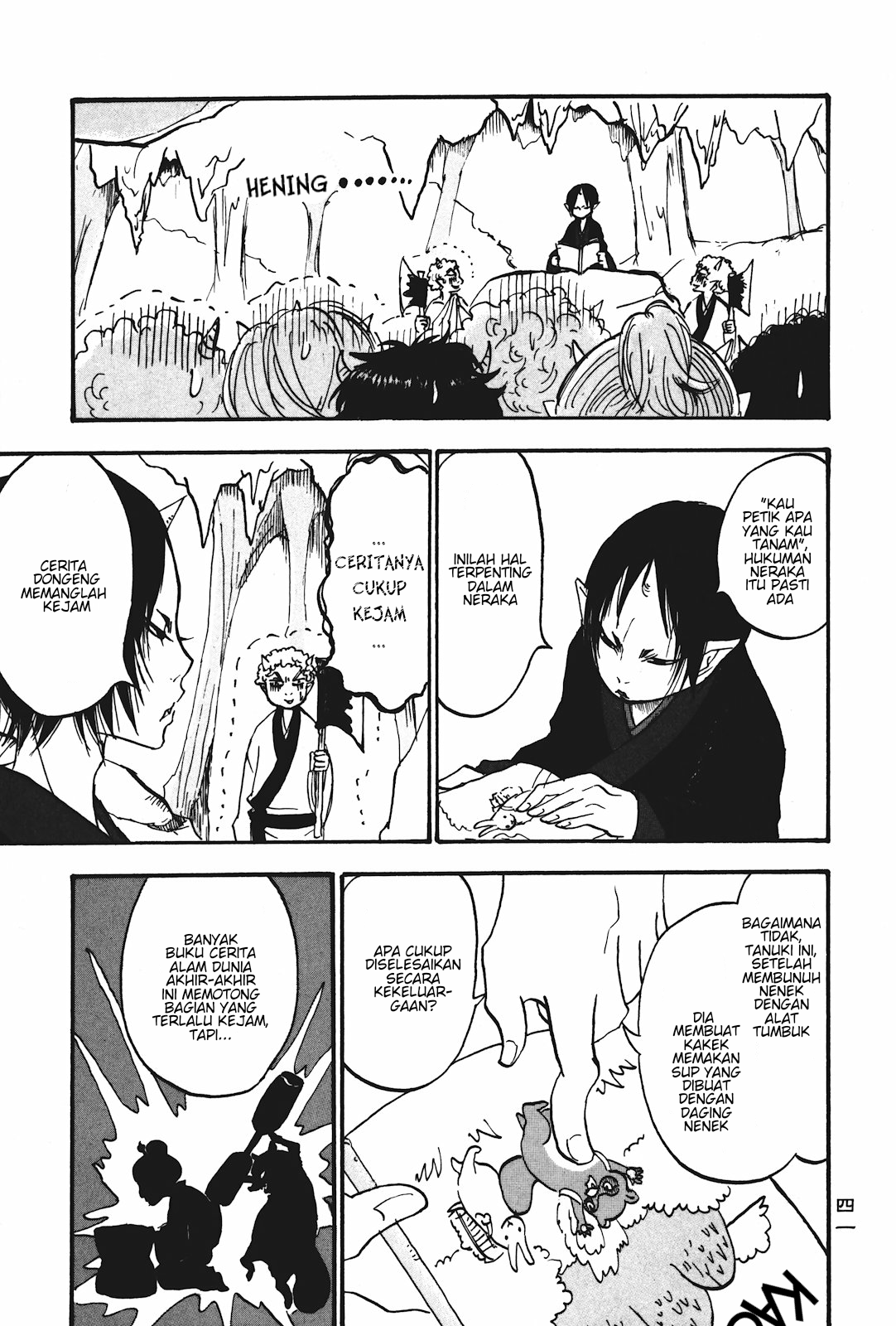 Hoozuki no Reitetsu chapter 15 halaman 5
