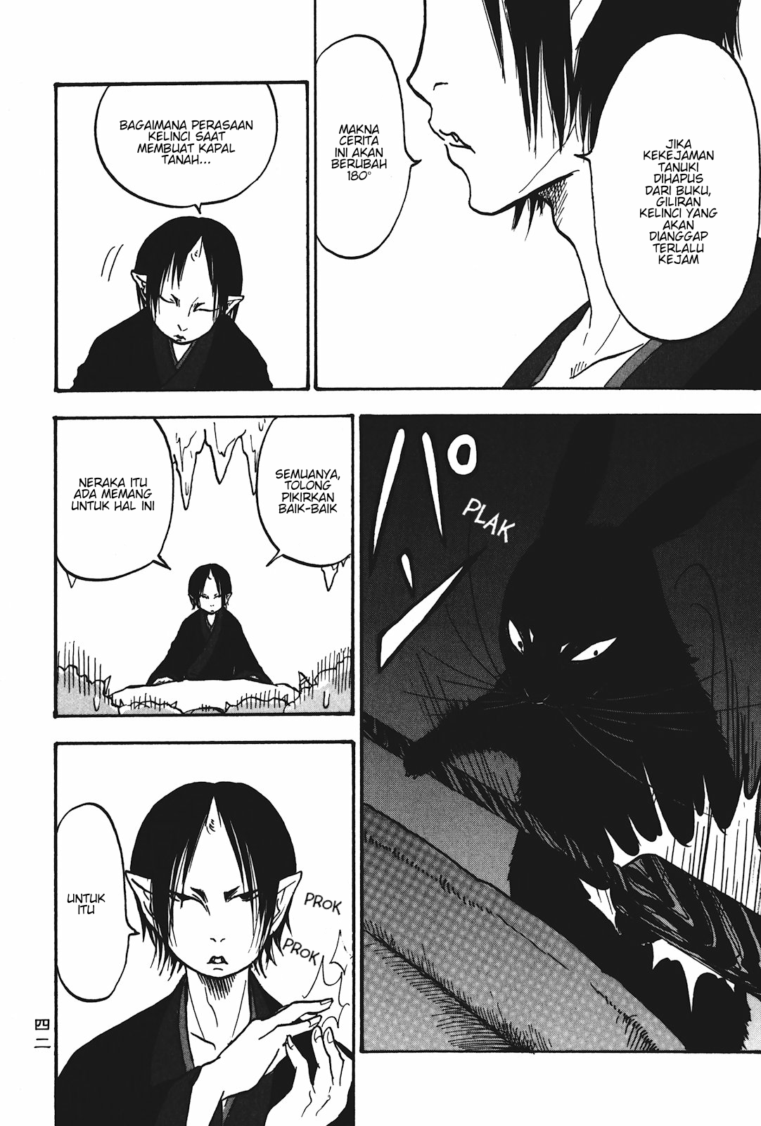 Hoozuki no Reitetsu chapter 15 halaman 6