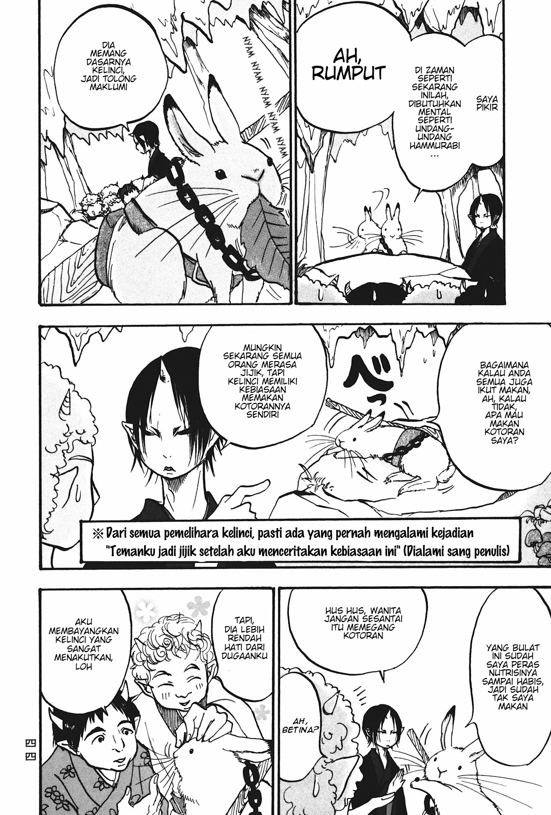 Hoozuki no Reitetsu chapter 15 halaman 8