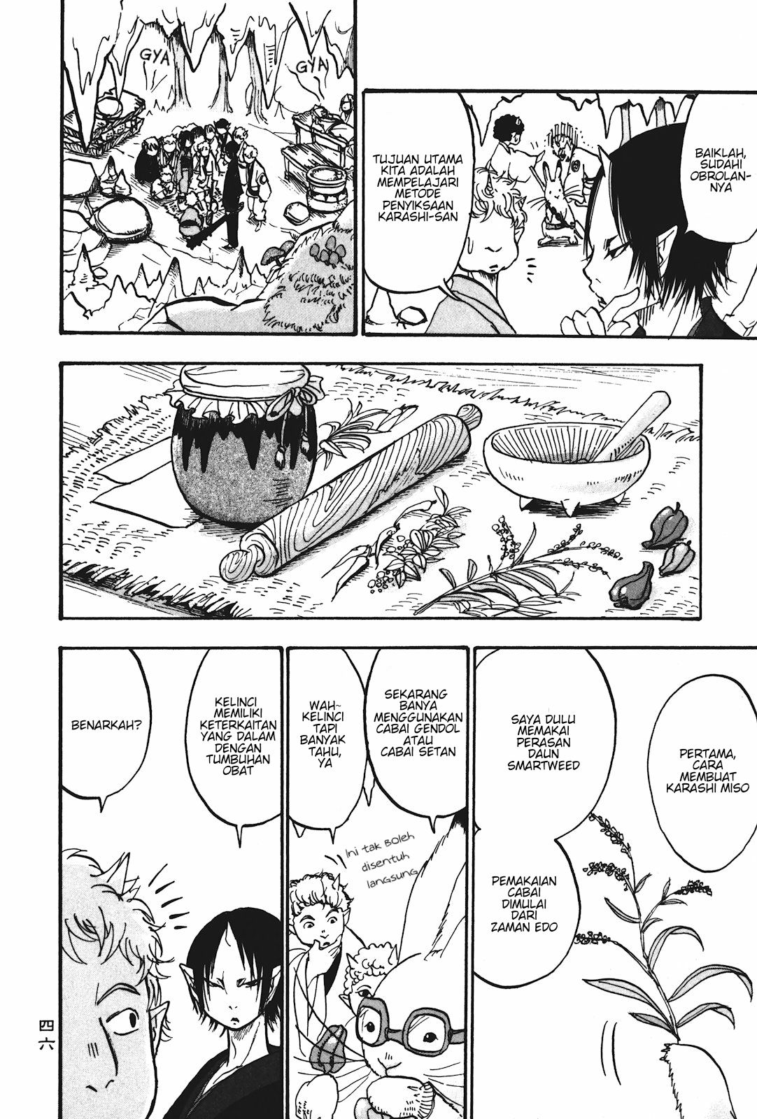 Hoozuki no Reitetsu chapter 15 halaman 10