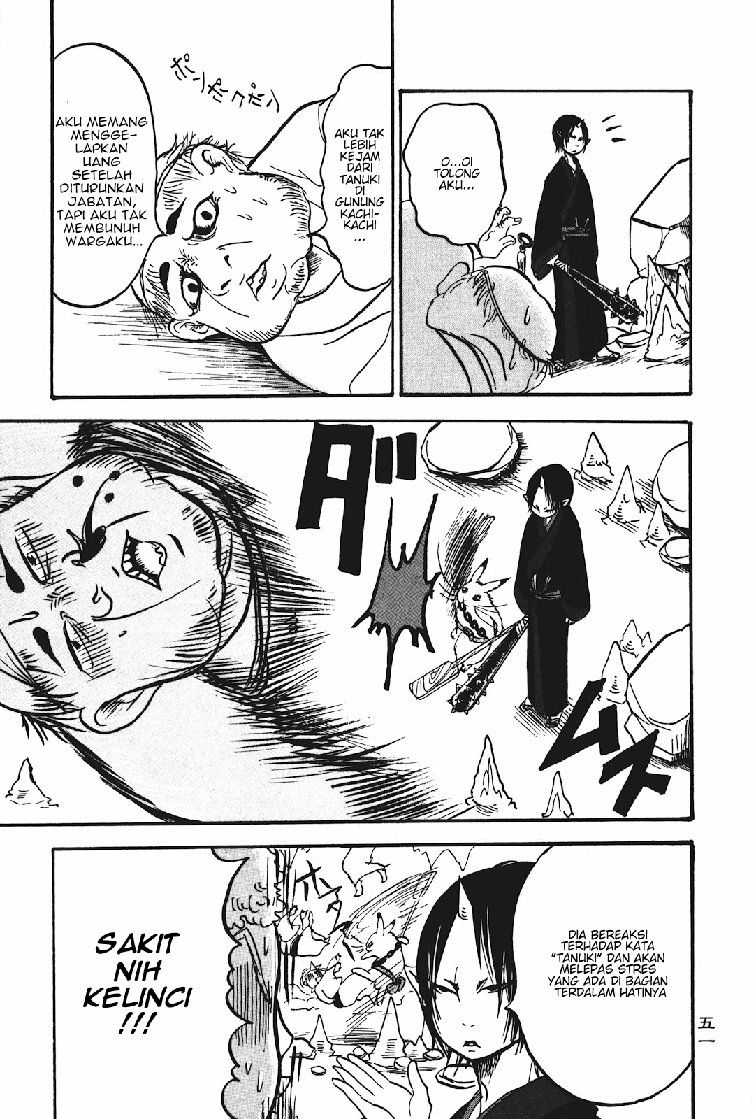 Hoozuki no Reitetsu chapter 15 halaman 15