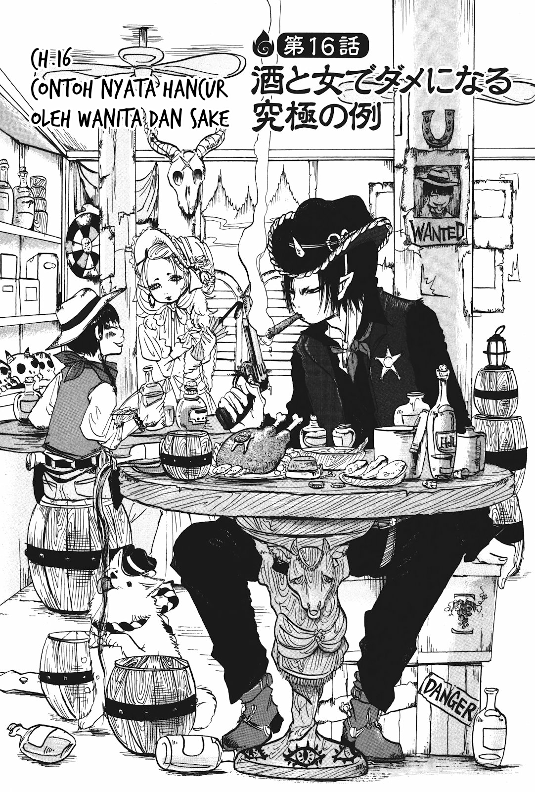 Hoozuki no Reitetsu chapter 16 halaman 2