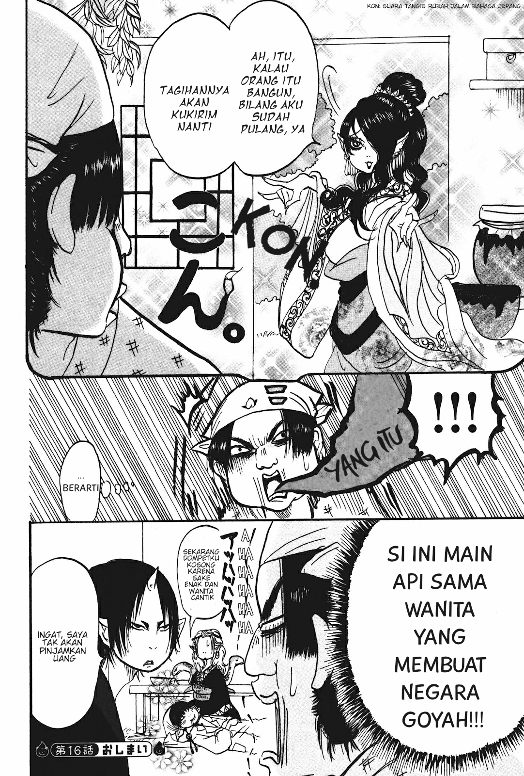 Hoozuki no Reitetsu chapter 16 halaman 15