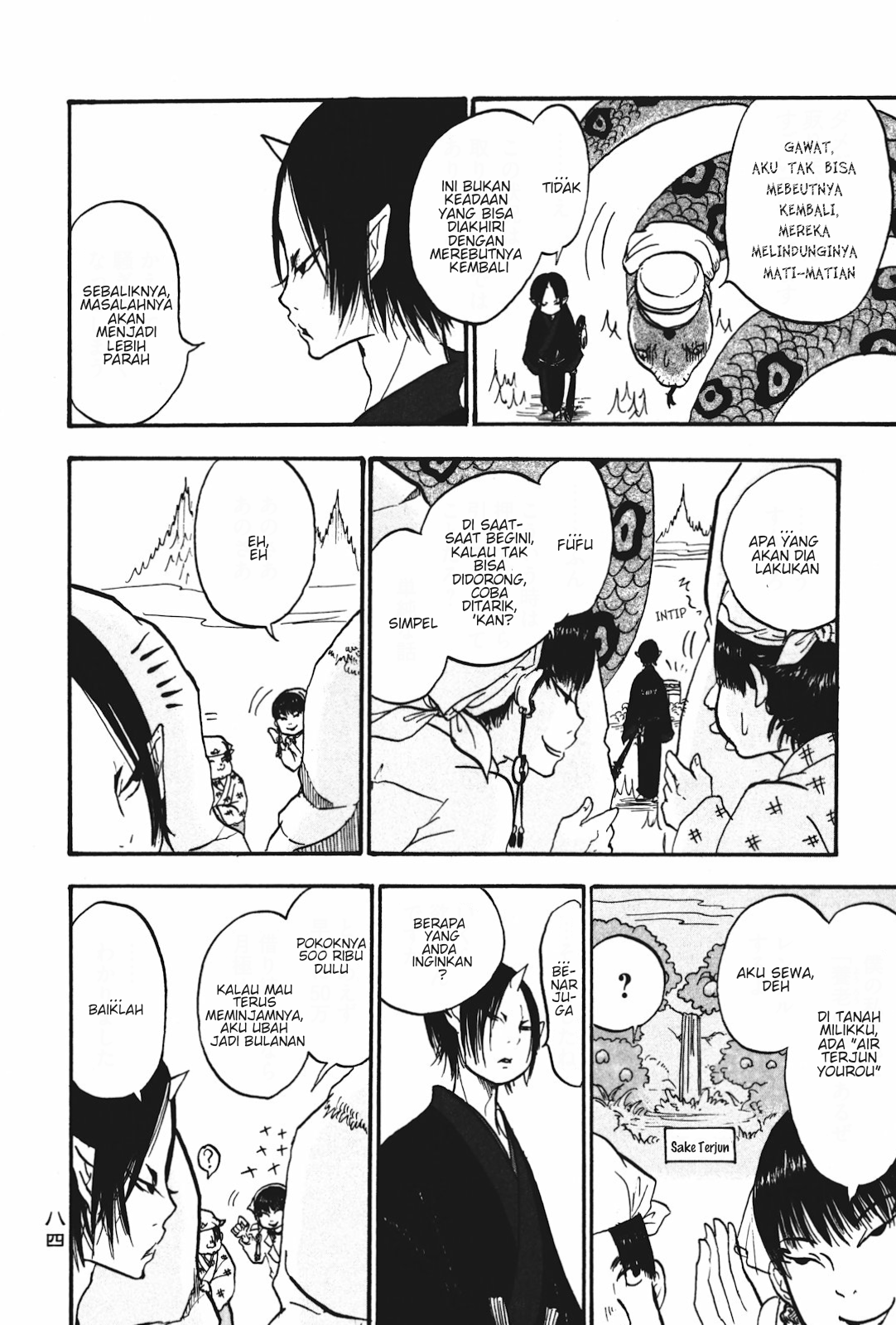 Hoozuki no Reitetsu Bab 17 halaman 14