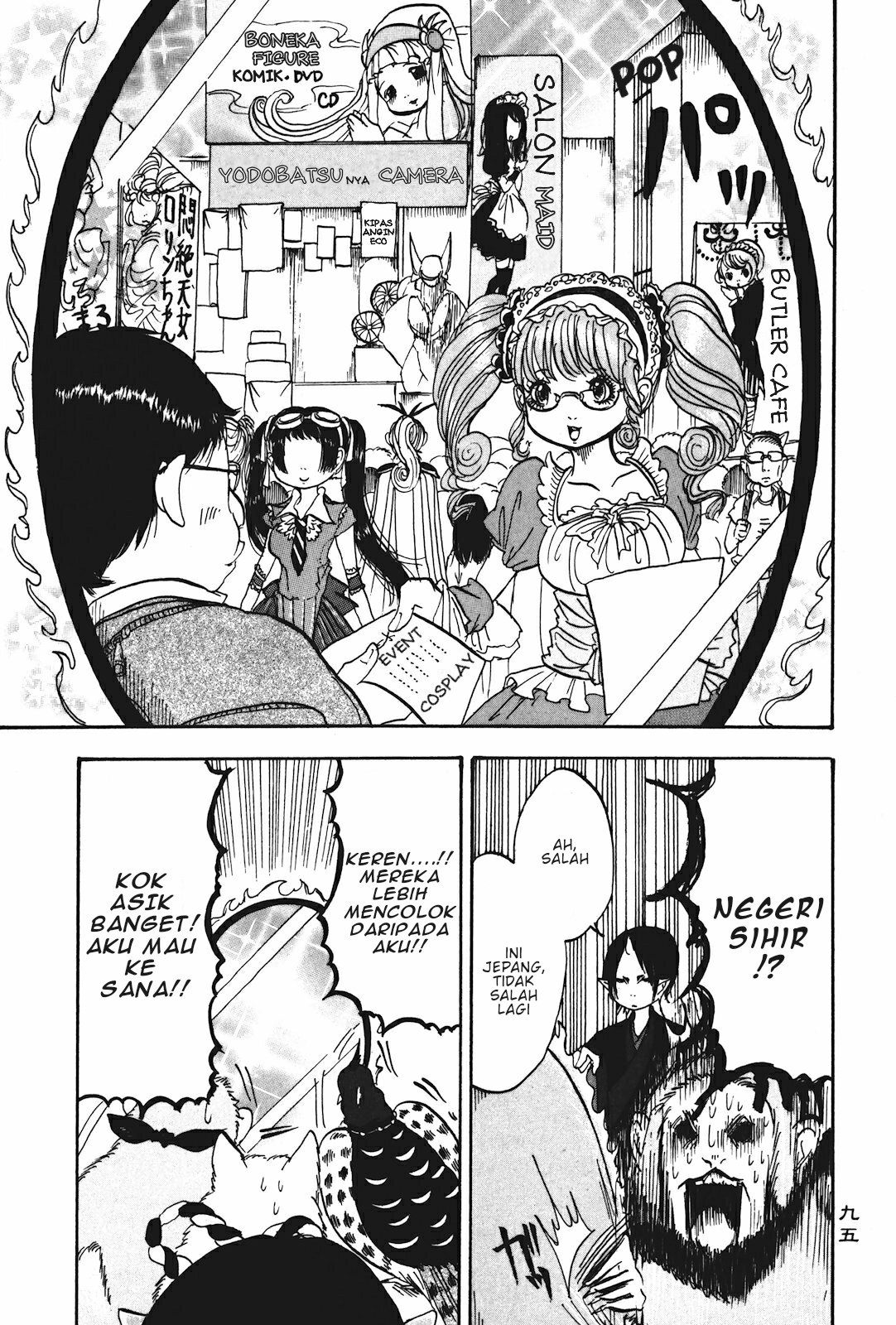 Hoozuki no Reitetsu Bab 18 halaman 9