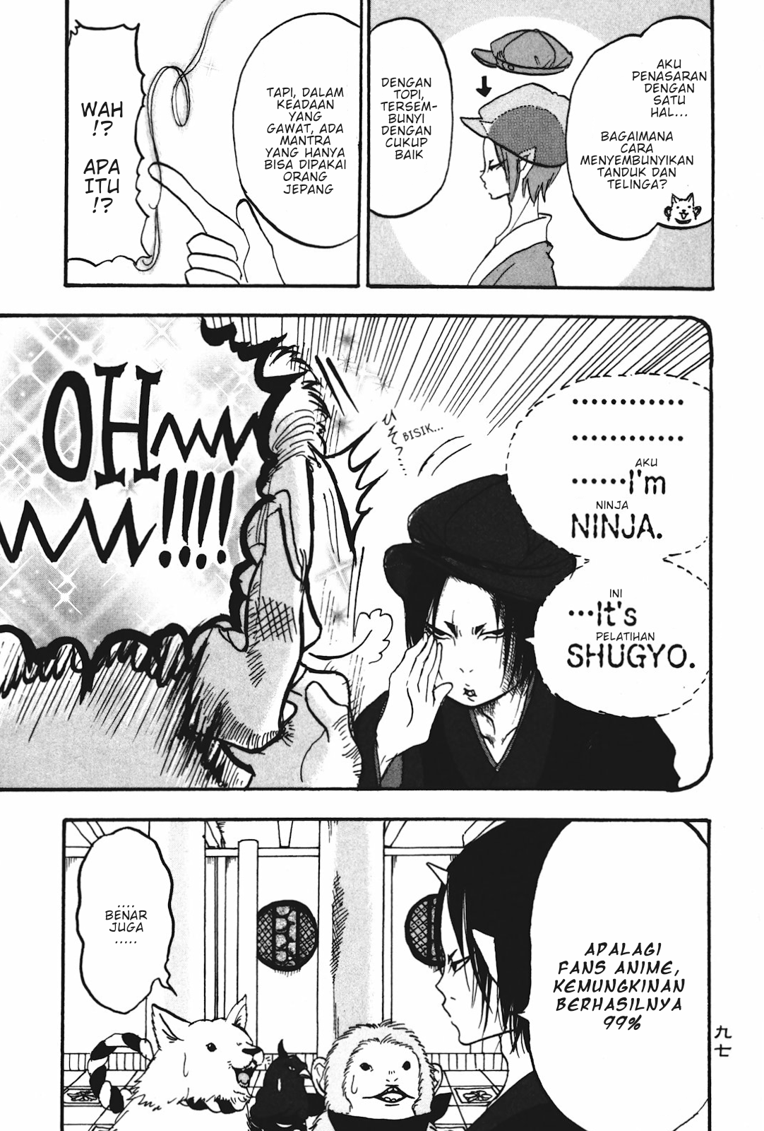 Hoozuki no Reitetsu Bab 18 halaman 11