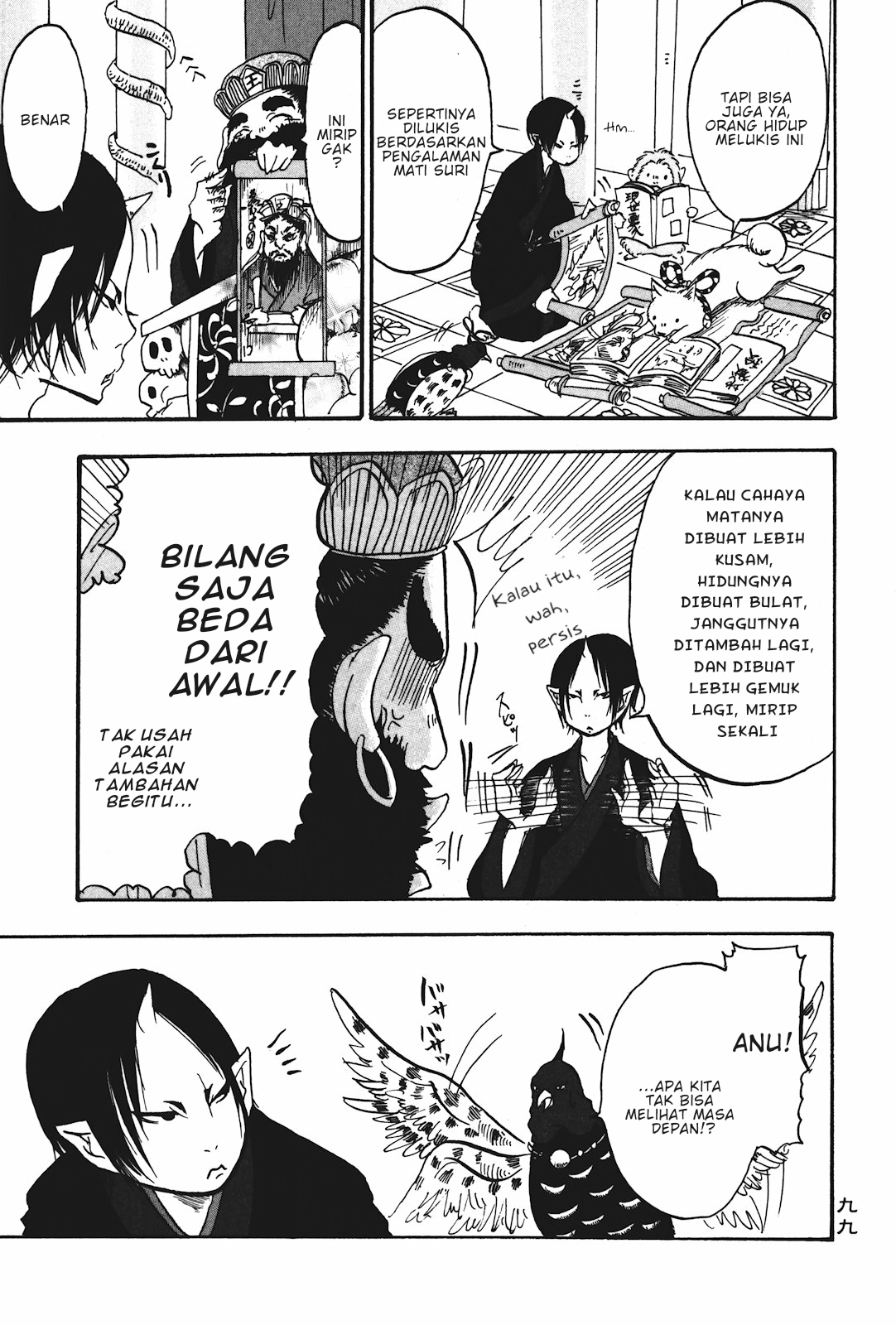 Hoozuki no Reitetsu Bab 18 halaman 13