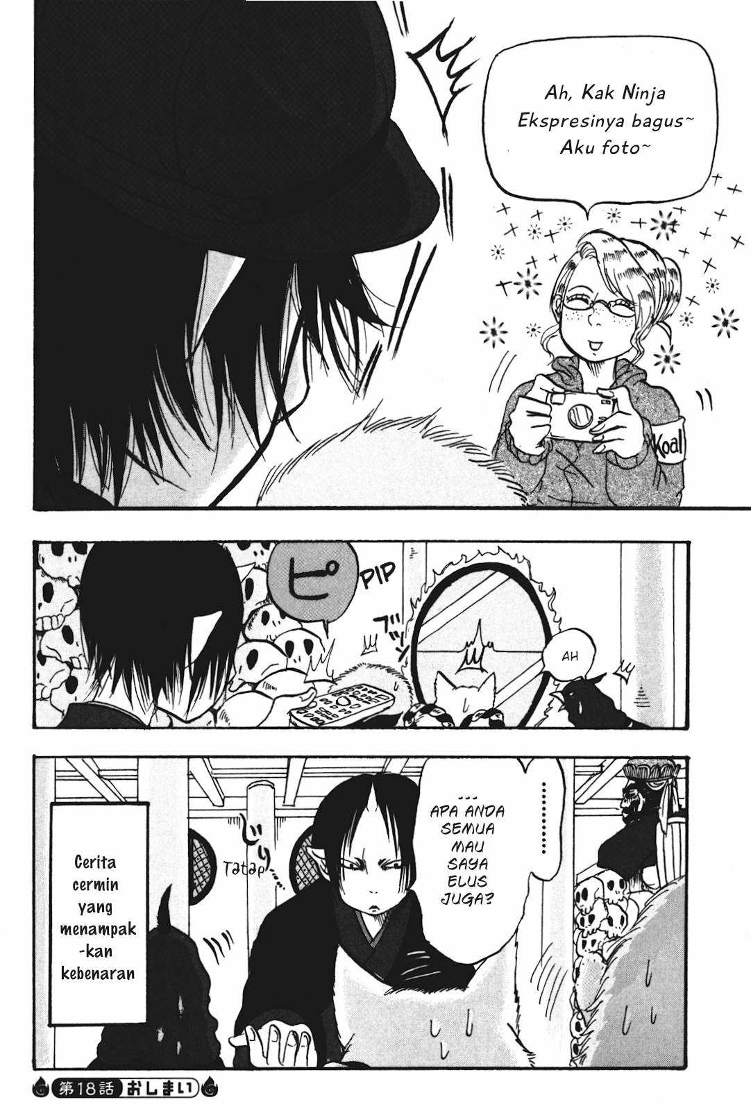 Hoozuki no Reitetsu Bab 18 halaman 16