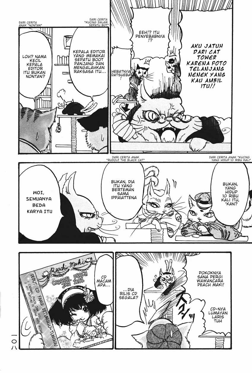 Hoozuki no Reitetsu Bab 19 halaman 4