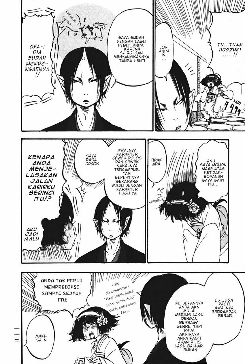 Hoozuki no Reitetsu Bab 19 halaman 8