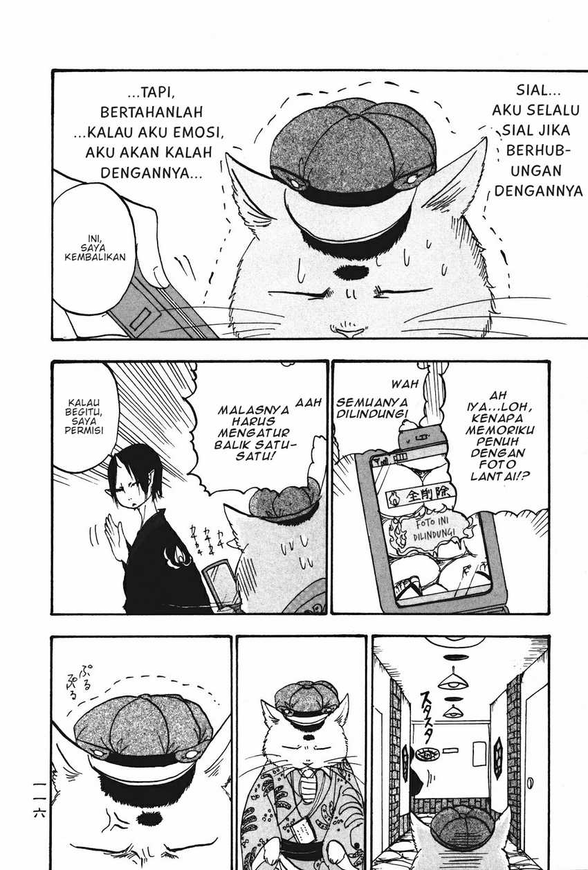 Hoozuki no Reitetsu Bab 19 halaman 12