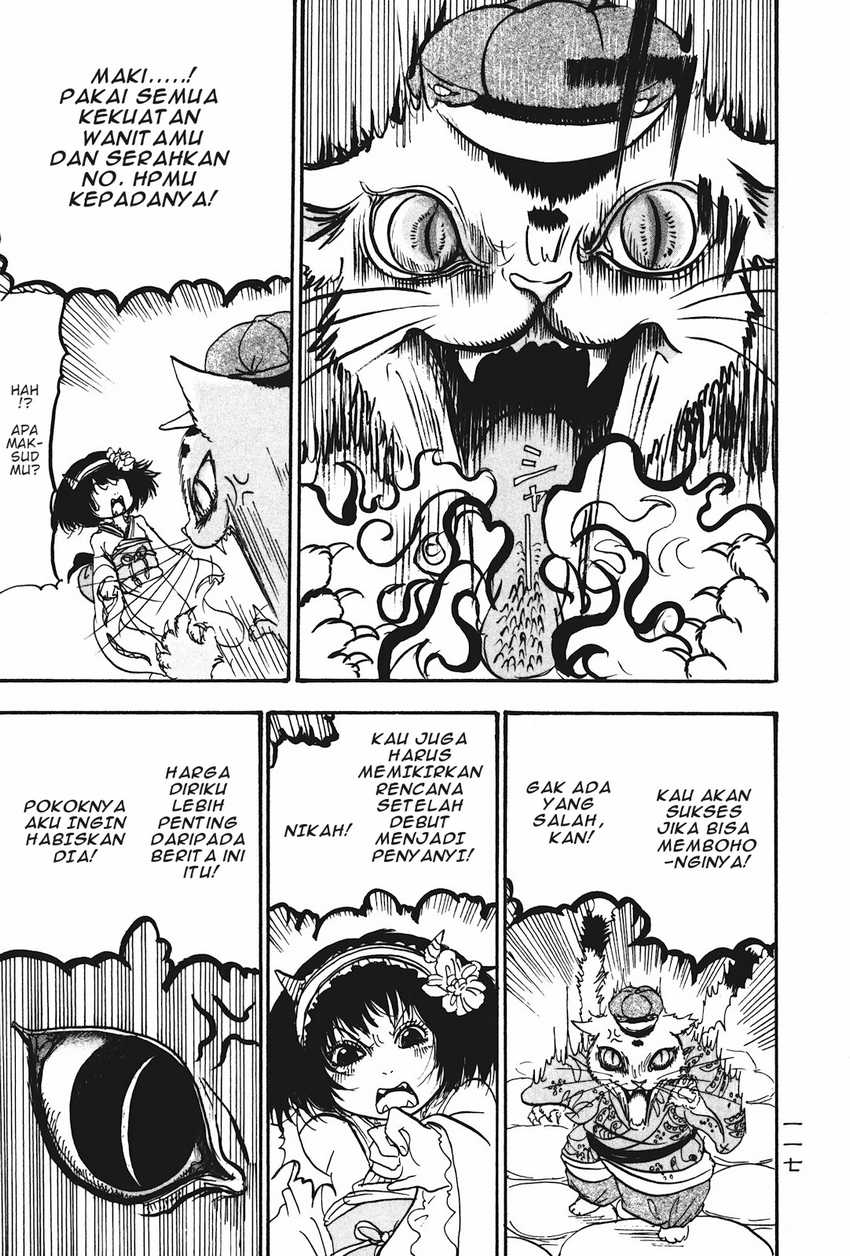 Hoozuki no Reitetsu Bab 19 halaman 13