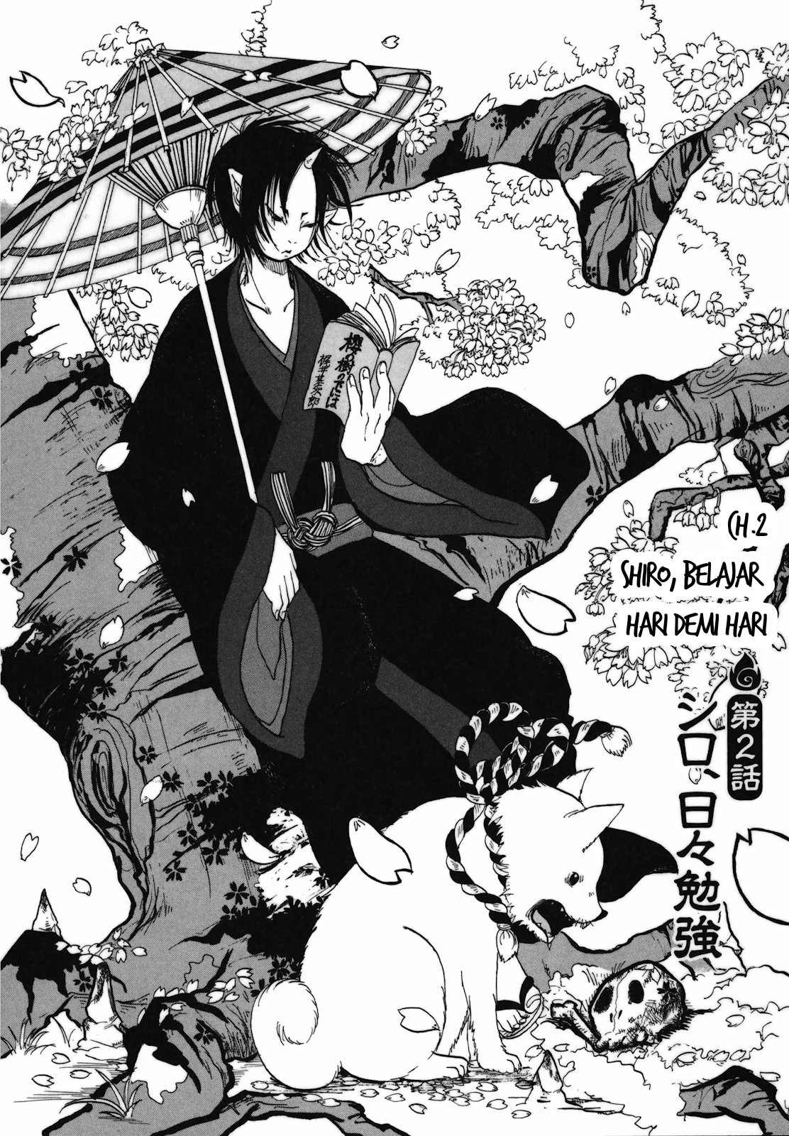 Hoozuki no Reitetsu chapter 2 halaman 2