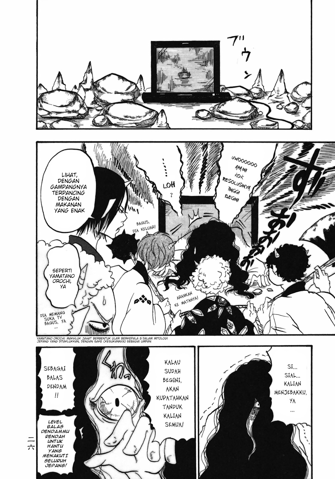 Hoozuki no Reitetsu chapter 2 halaman 4