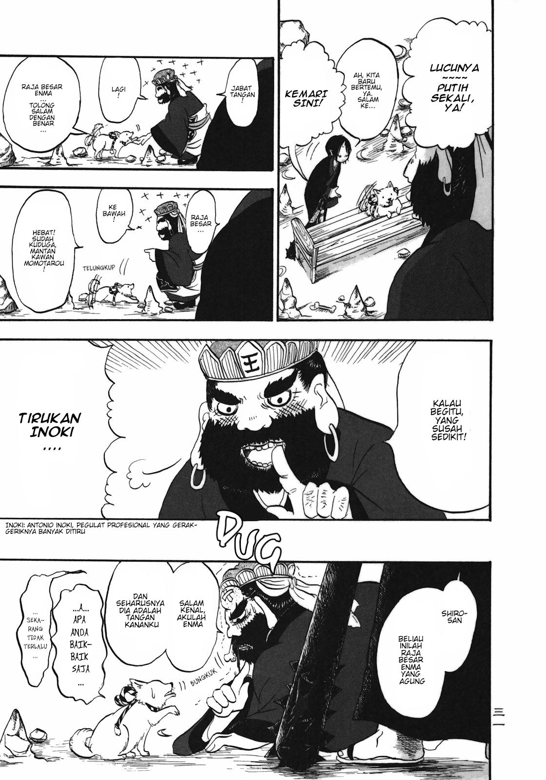 Hoozuki no Reitetsu chapter 2 halaman 9