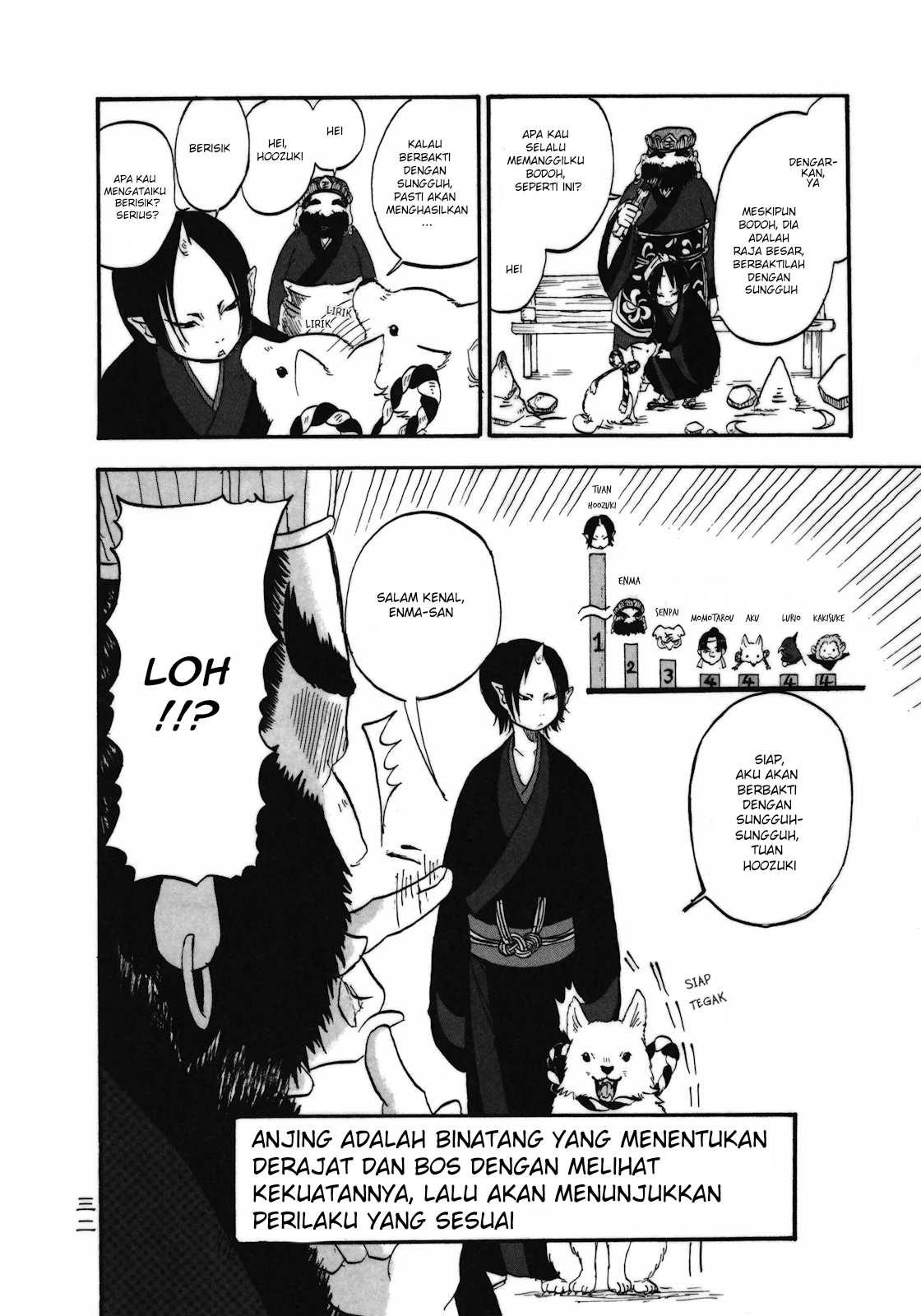 Hoozuki no Reitetsu chapter 2 halaman 10