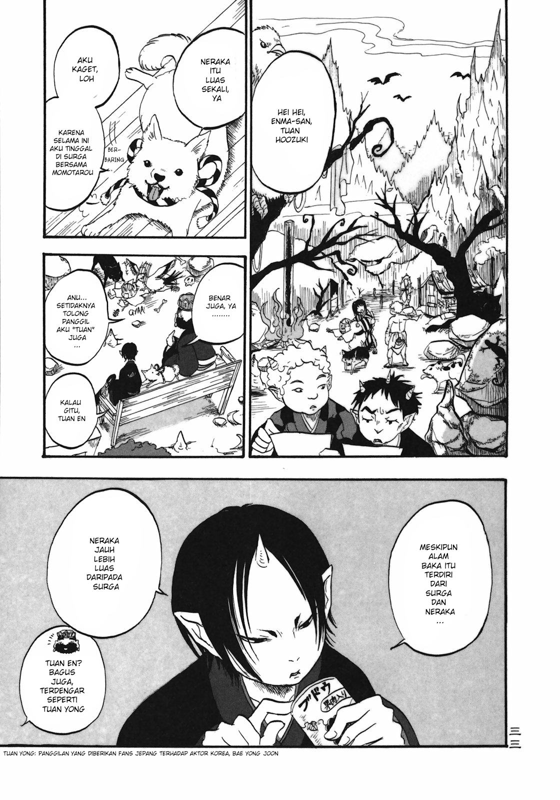 Hoozuki no Reitetsu chapter 2 halaman 11
