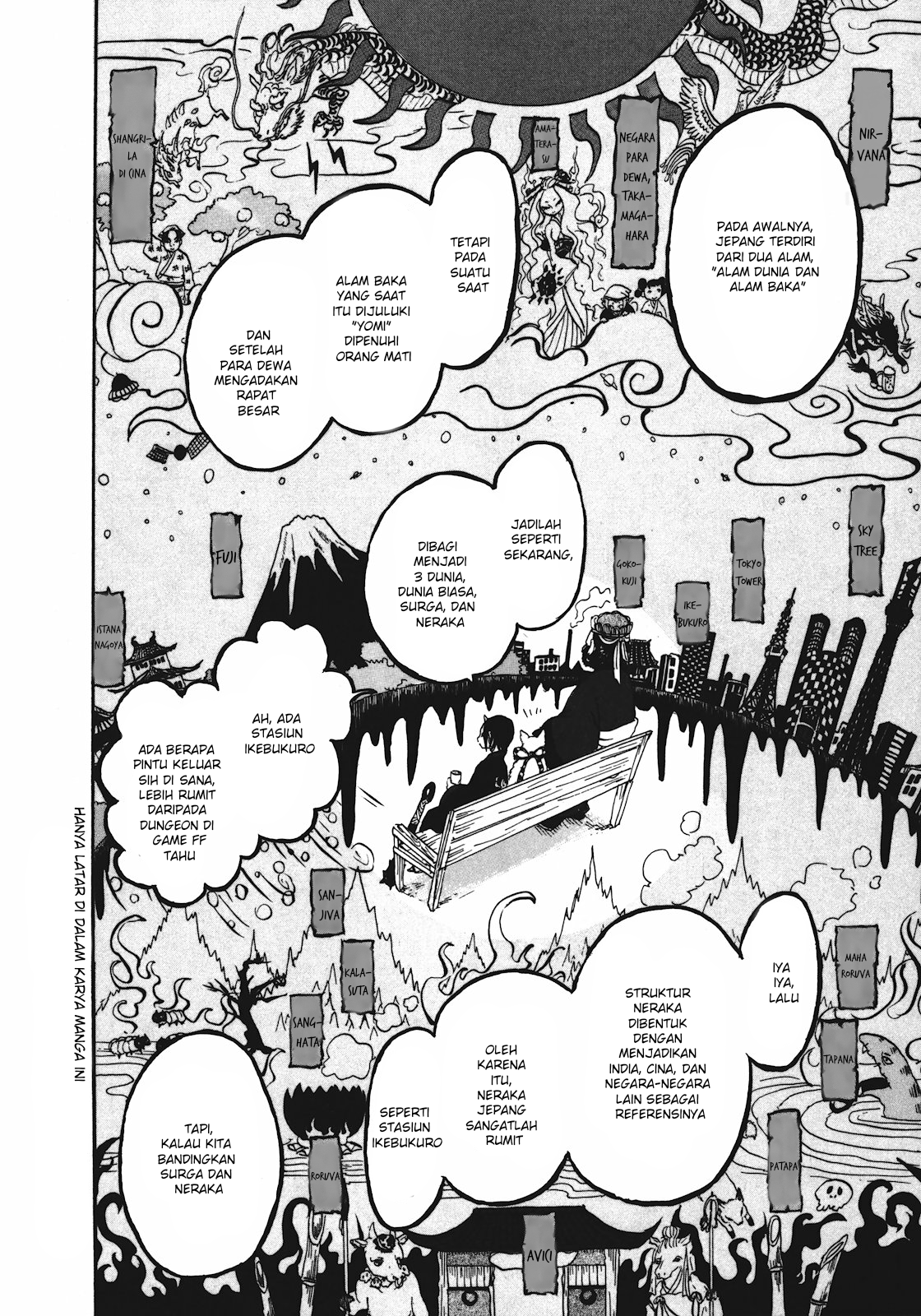 Hoozuki no Reitetsu chapter 2 halaman 12