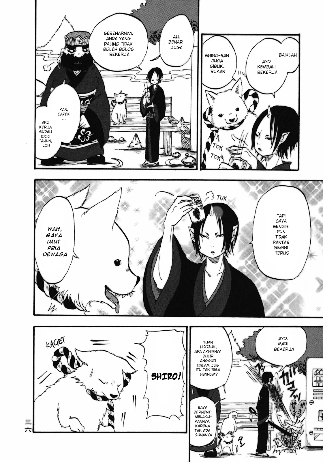 Hoozuki no Reitetsu chapter 2 halaman 14