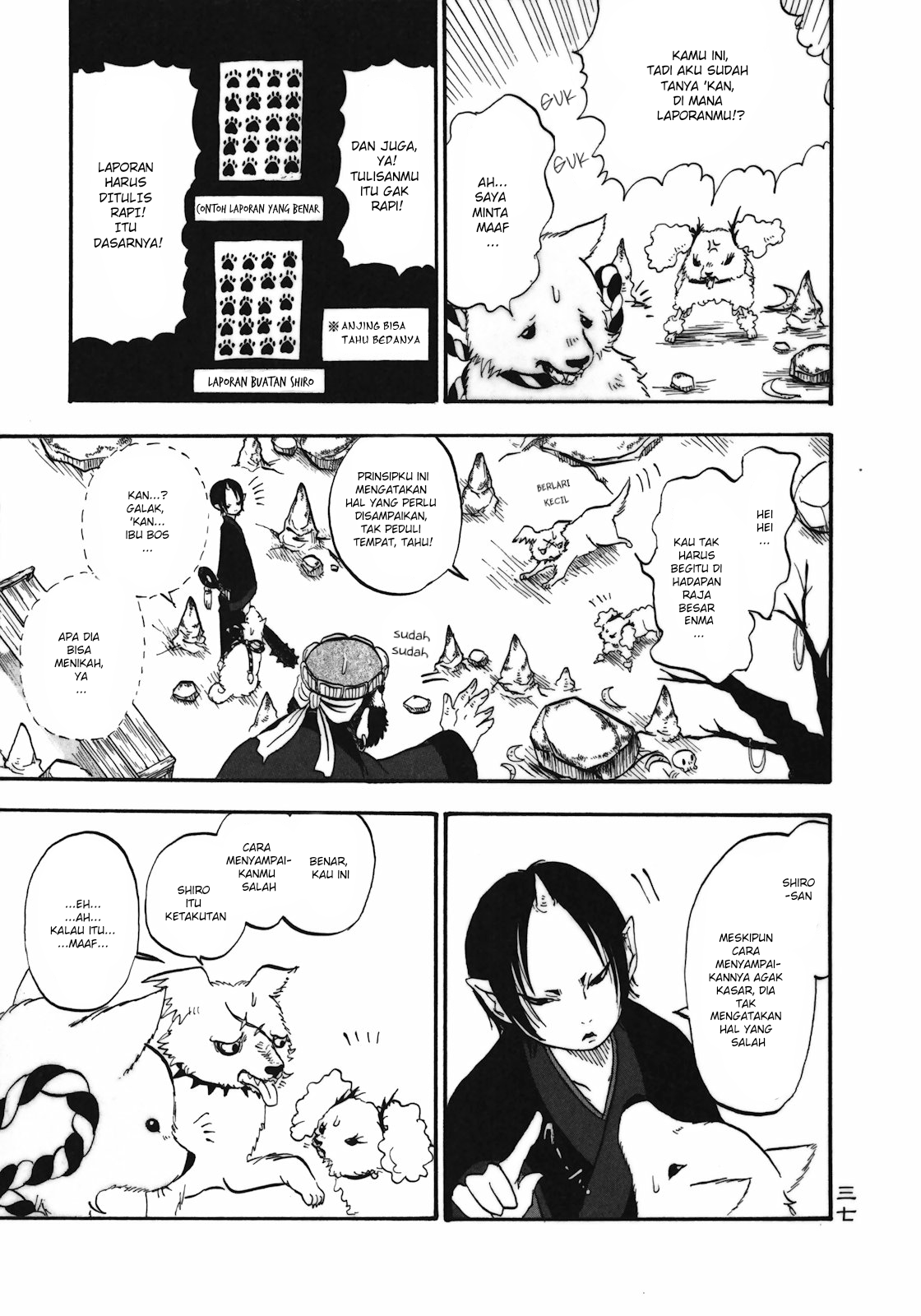 Hoozuki no Reitetsu chapter 2 halaman 15