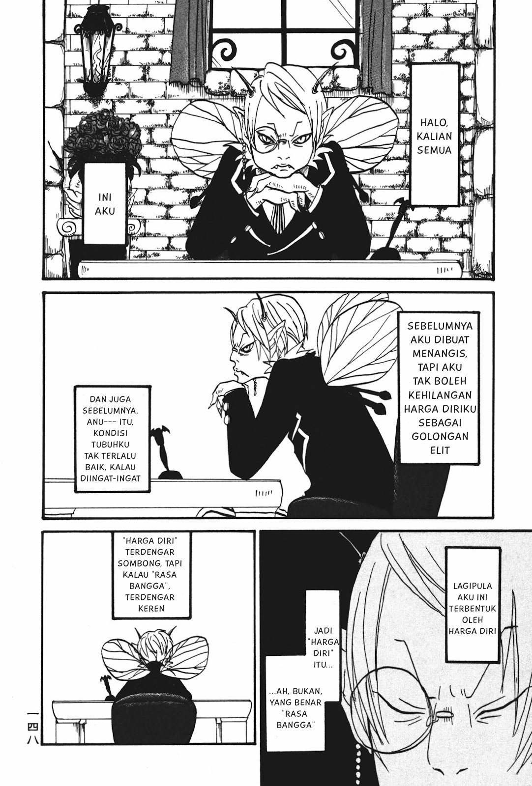Hoozuki no Reitetsu Bab 20.2 halaman 2