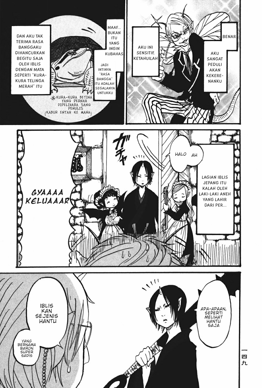 Hoozuki no Reitetsu Bab 20.2 halaman 3