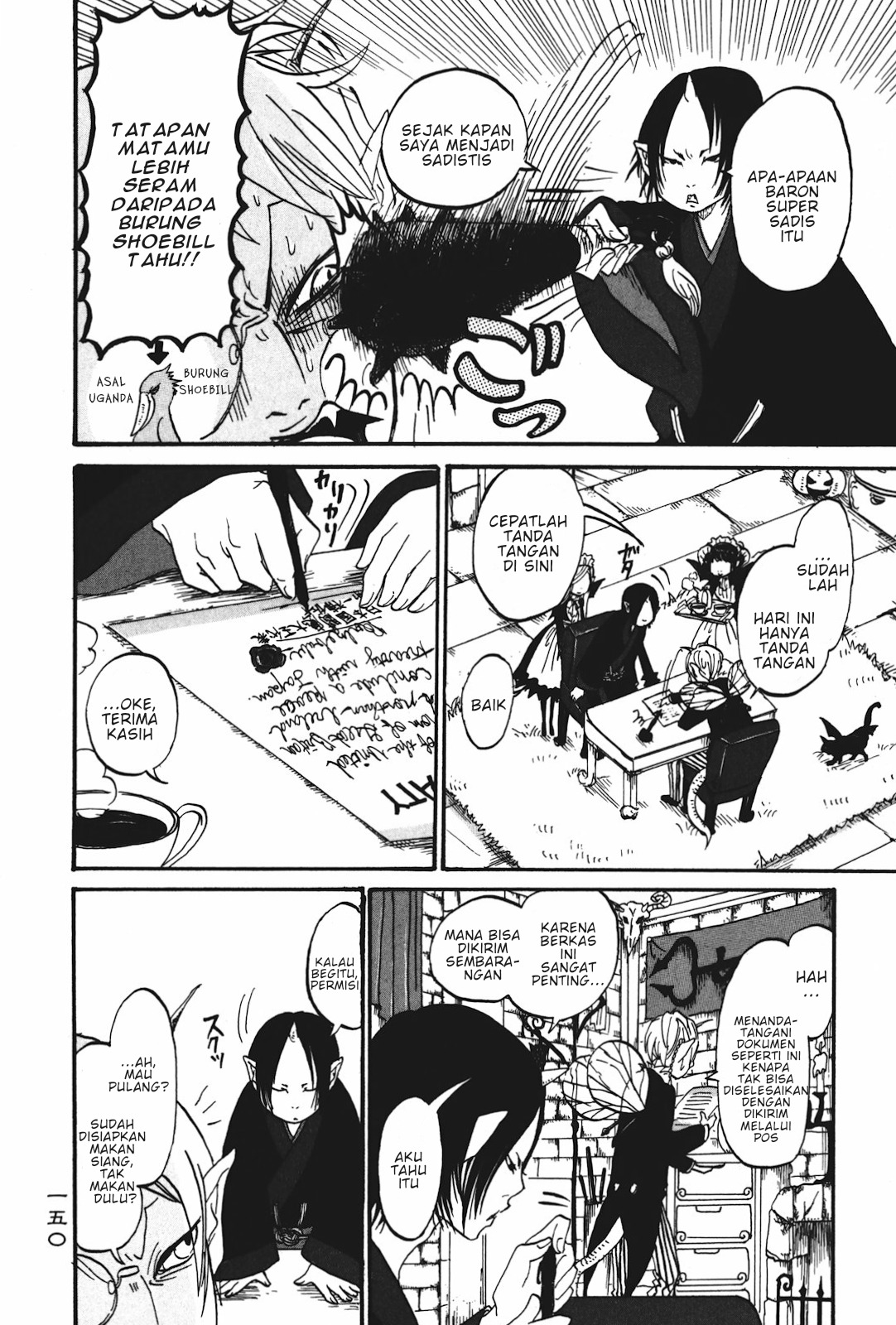 Hoozuki no Reitetsu Bab 20.2 halaman 4