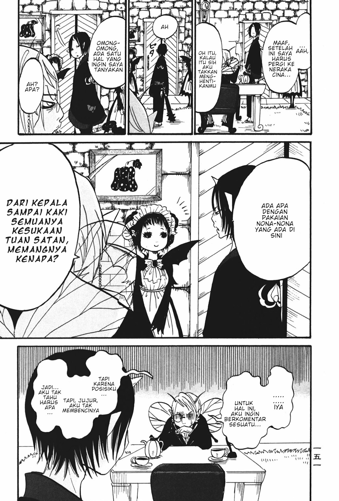 Hoozuki no Reitetsu Bab 20.2 halaman 5