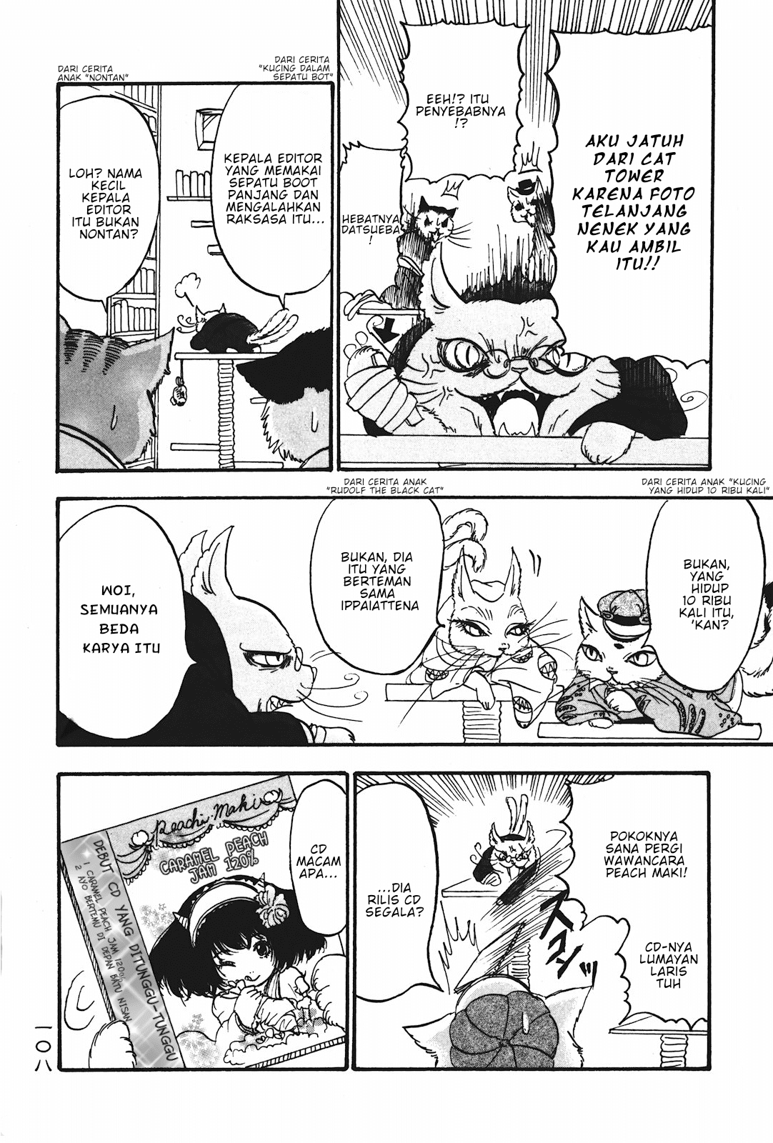 Hoozuki no Reitetsu Bab 20 halaman 4
