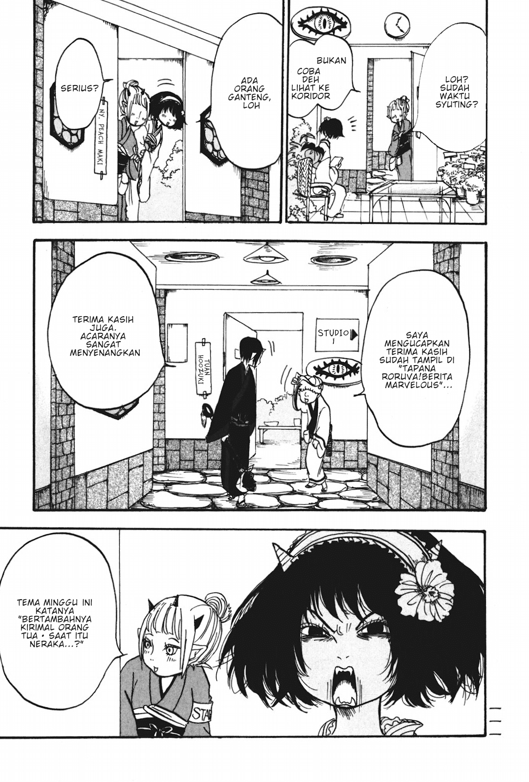 Hoozuki no Reitetsu Bab 20 halaman 7