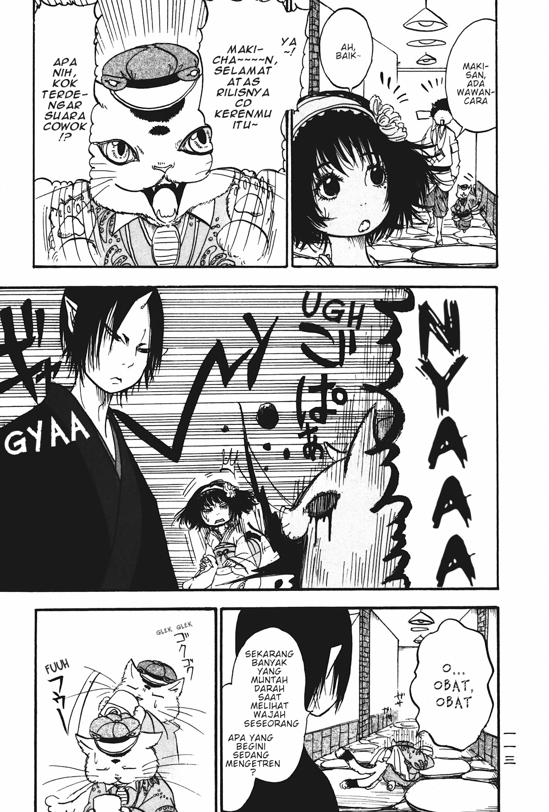 Hoozuki no Reitetsu Bab 20 halaman 9