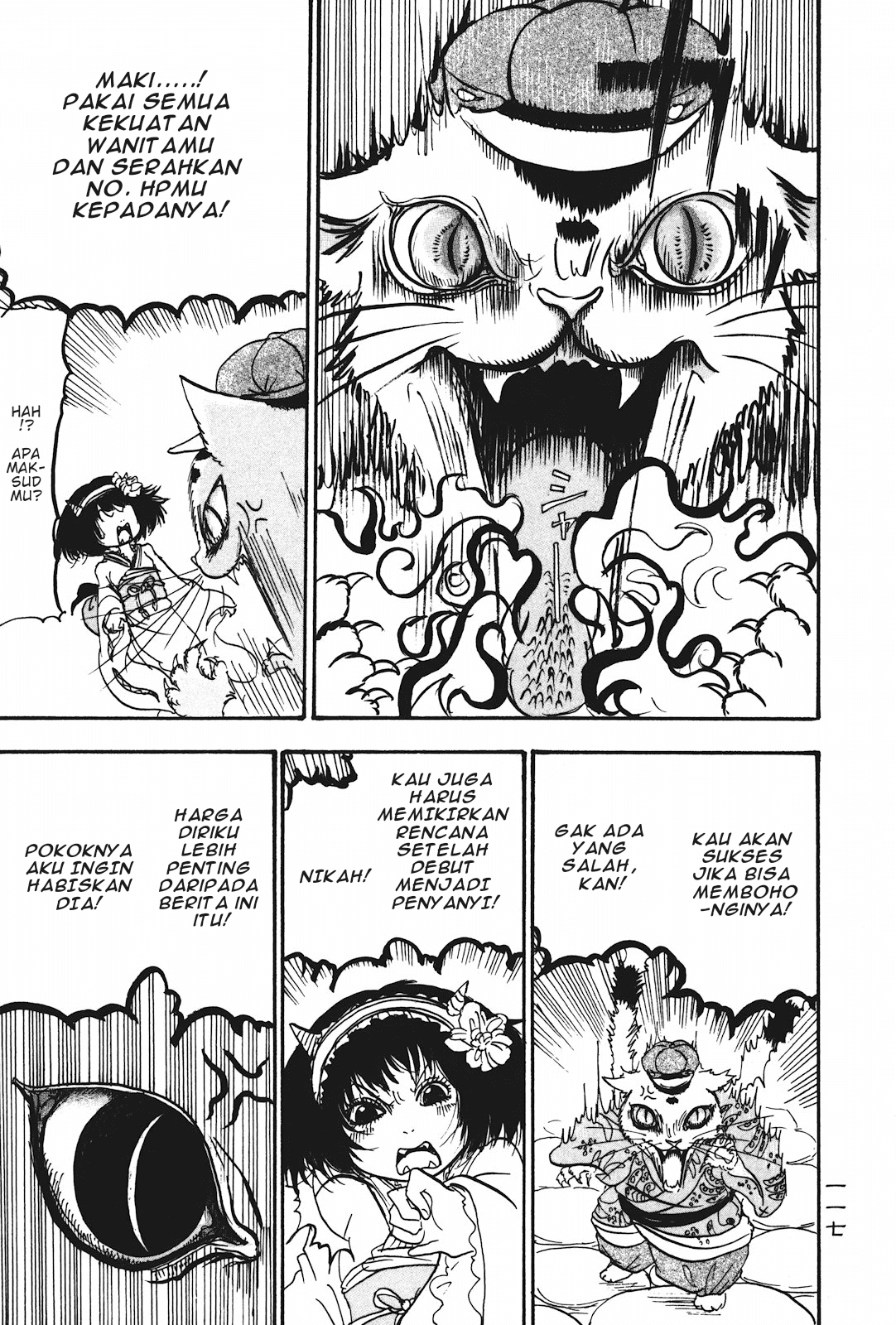 Hoozuki no Reitetsu Bab 20 halaman 13