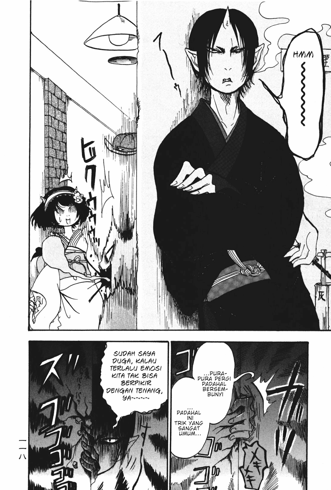 Hoozuki no Reitetsu Bab 20 halaman 14