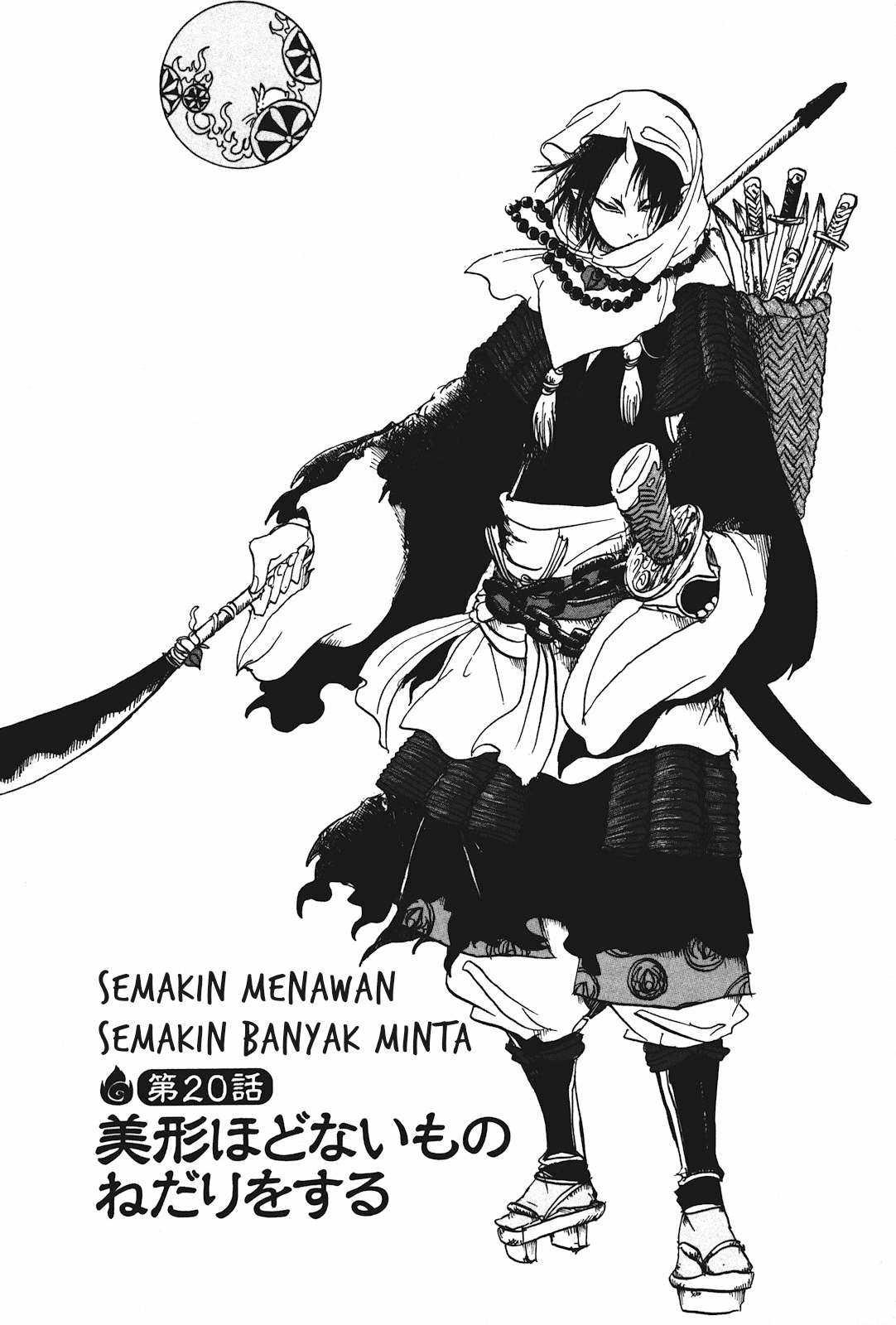 Hoozuki no Reitetsu Bab 20 halaman 18