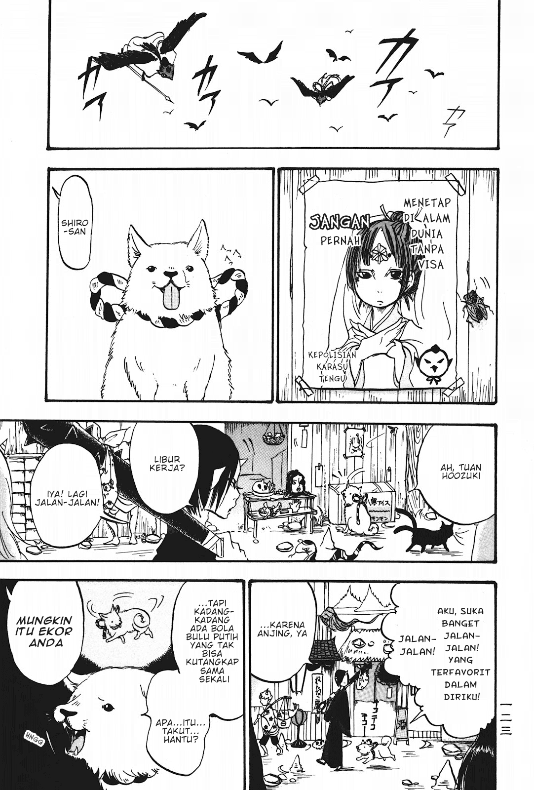 Hoozuki no Reitetsu Bab 20 halaman 19
