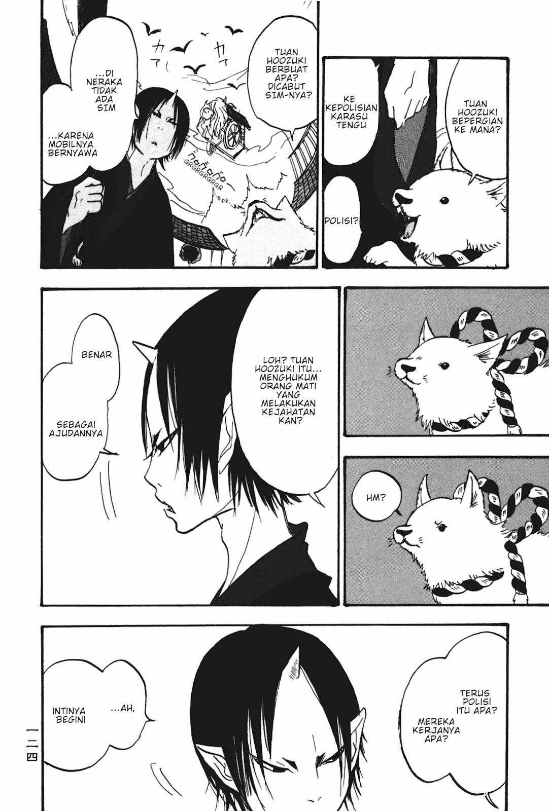 Hoozuki no Reitetsu Bab 20 halaman 20