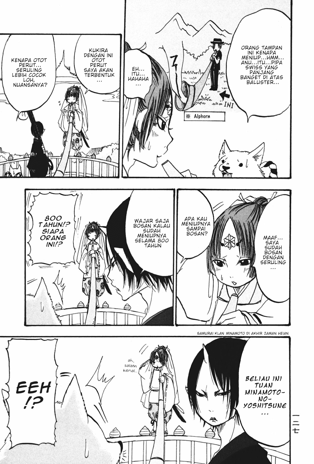 Hoozuki no Reitetsu Bab 20 halaman 23