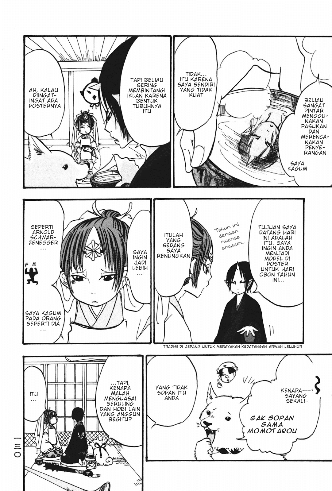 Hoozuki no Reitetsu Bab 20 halaman 26