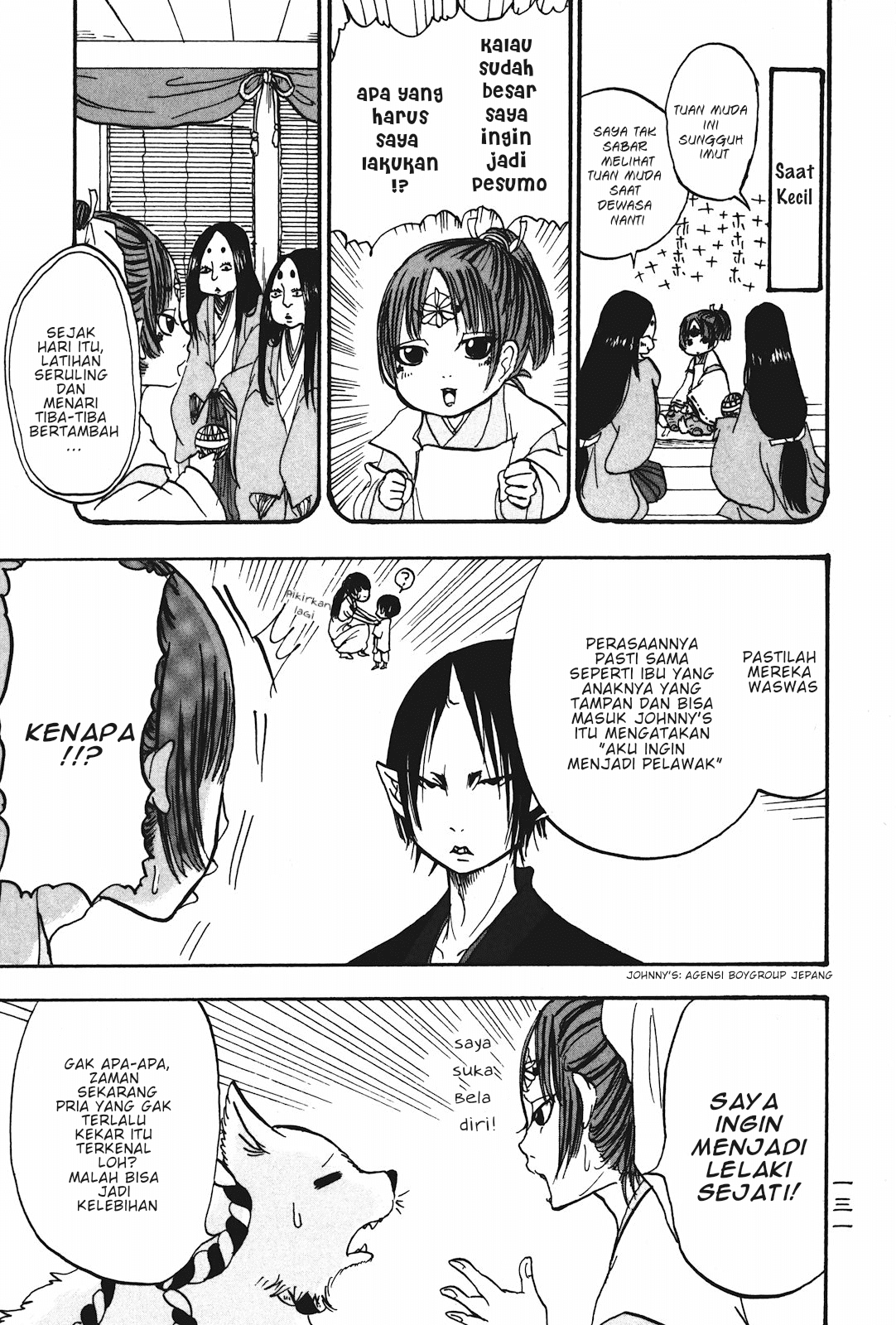 Hoozuki no Reitetsu Bab 20 halaman 27