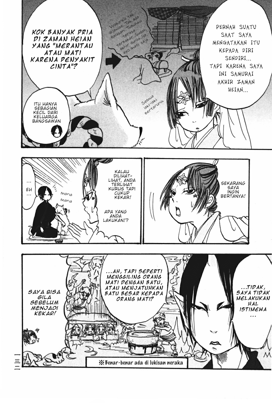 Hoozuki no Reitetsu Bab 20 halaman 28