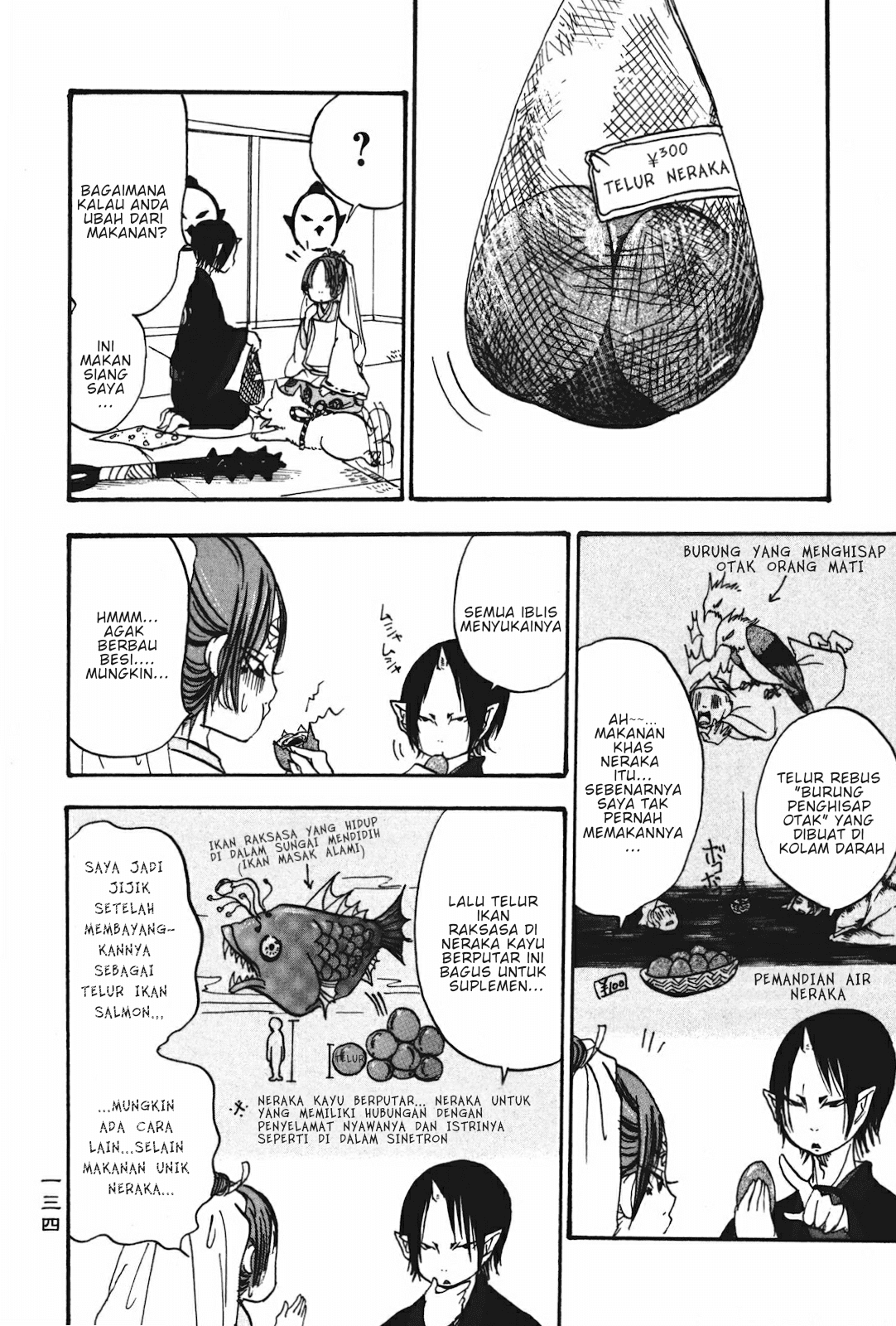 Hoozuki no Reitetsu Bab 20 halaman 30