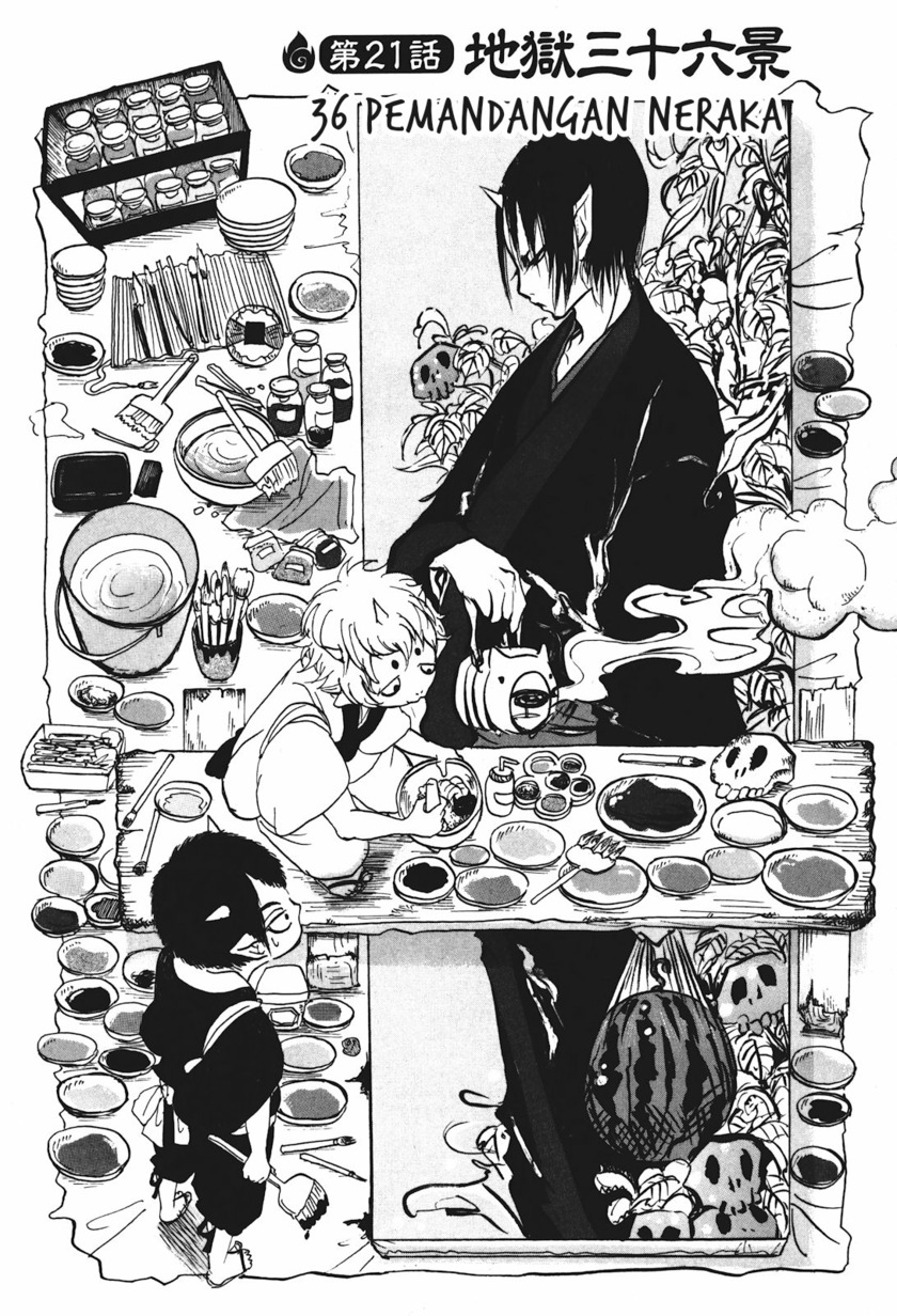 Hoozuki no Reitetsu Bab 21 halaman 7