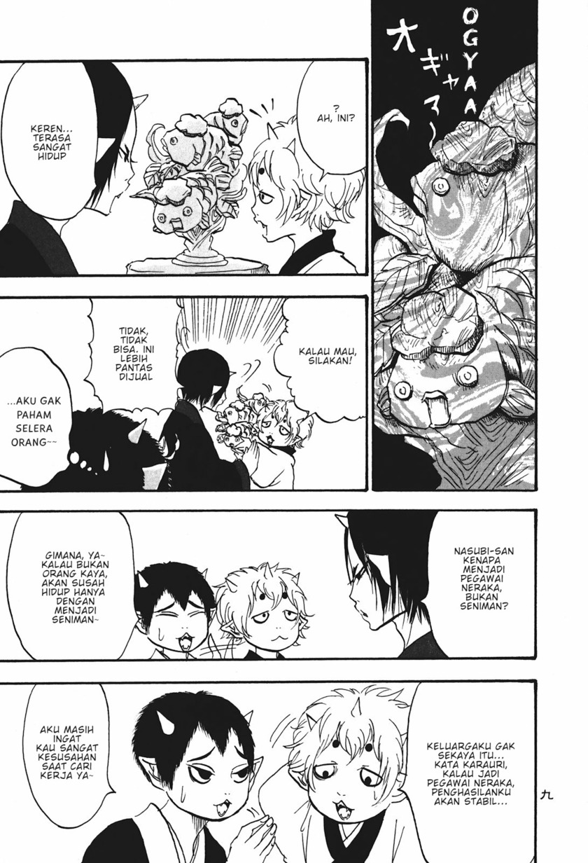 Hoozuki no Reitetsu Bab 21 halaman 12