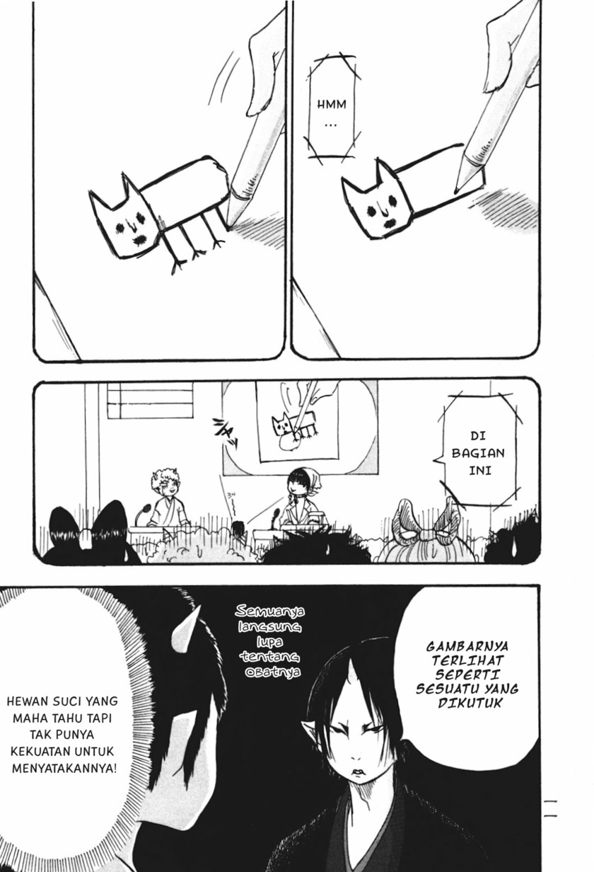 Hoozuki no Reitetsu Bab 21 halaman 14