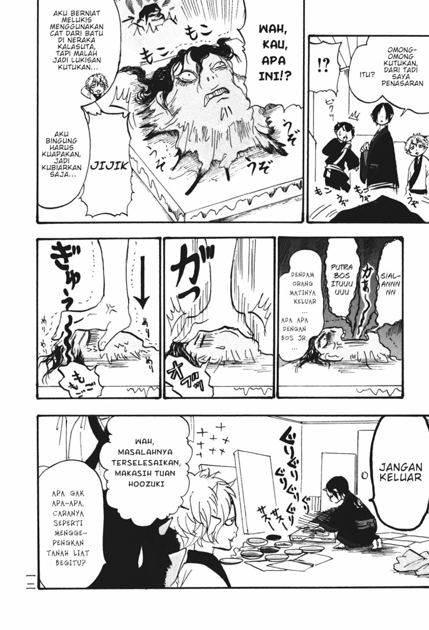 Hoozuki no Reitetsu Bab 21 halaman 15