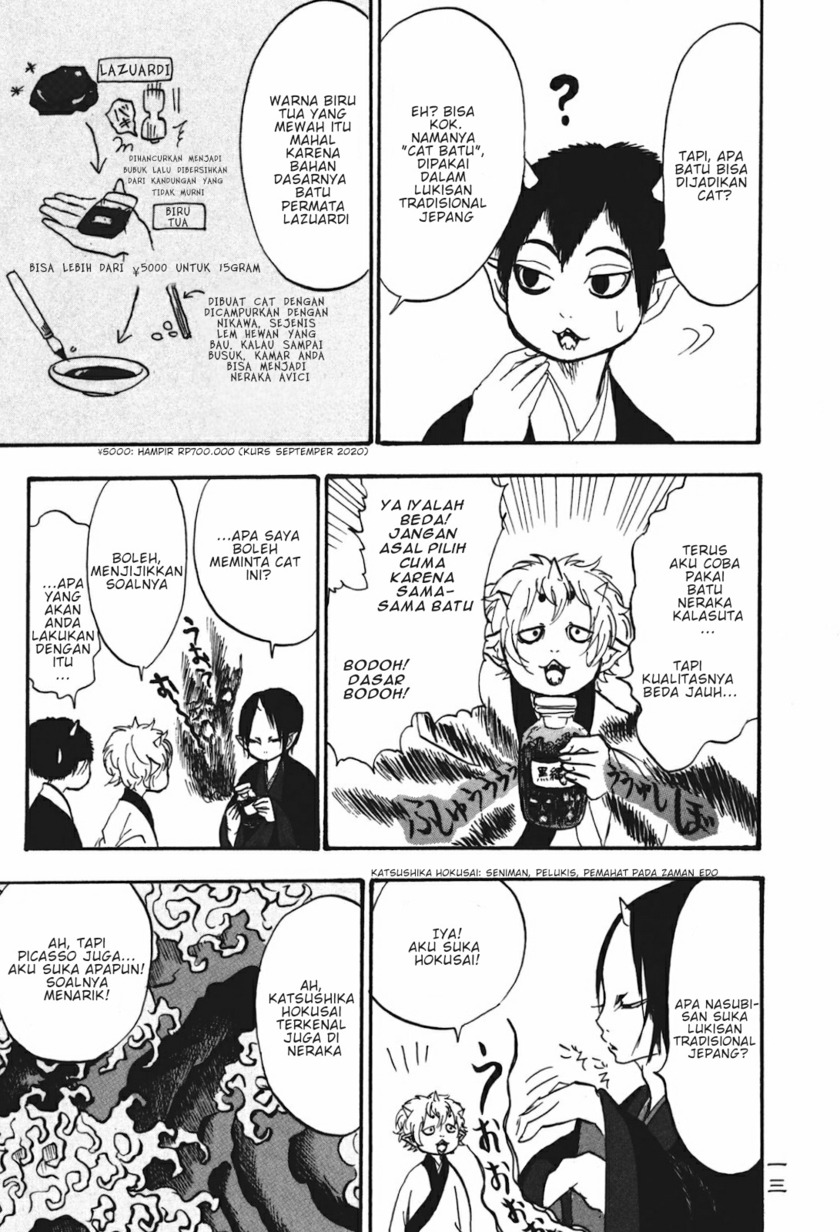 Hoozuki no Reitetsu Bab 21 halaman 16