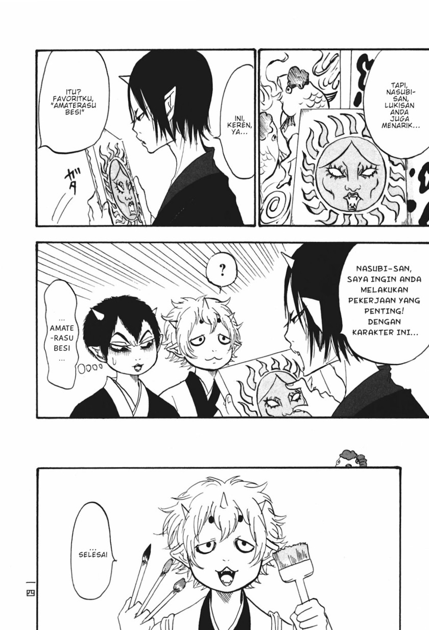 Hoozuki no Reitetsu Bab 21 halaman 17