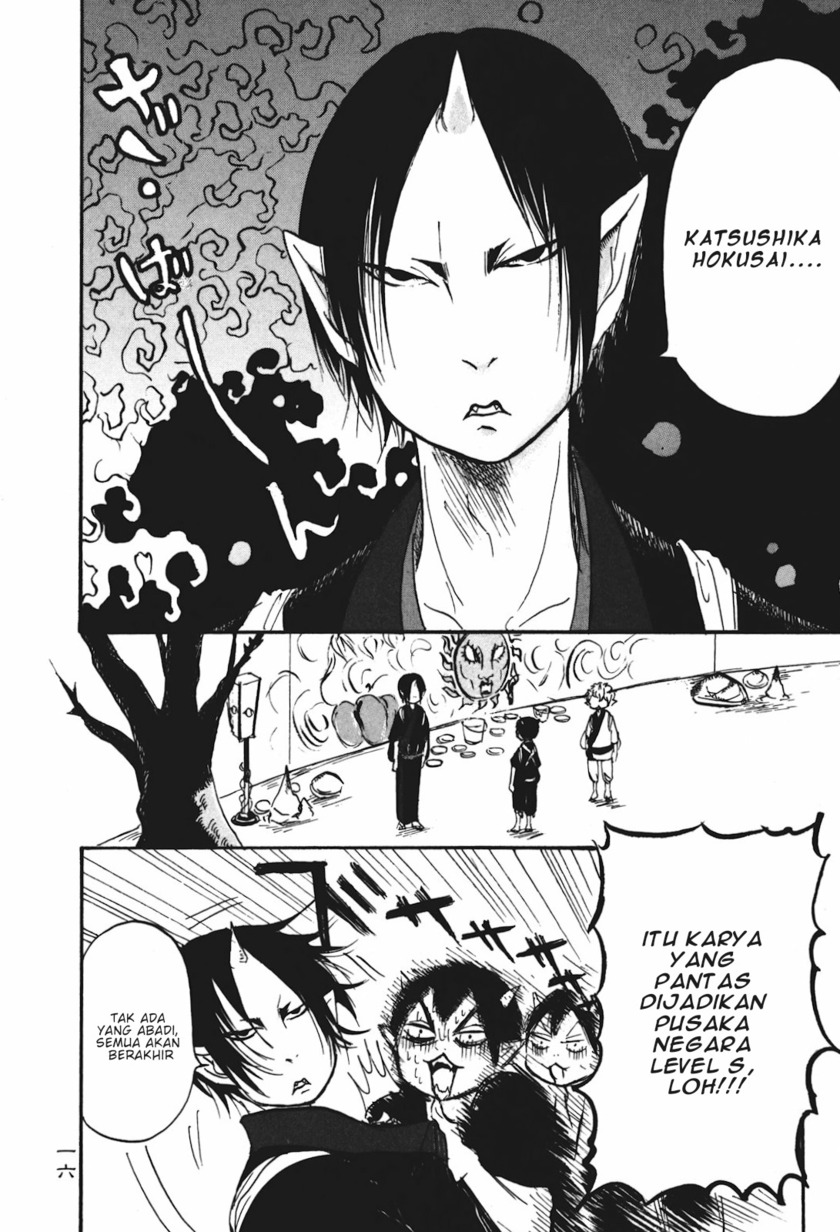 Hoozuki no Reitetsu Bab 21 halaman 19